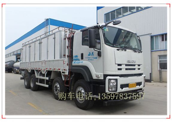 慶鈴五十鈴活魚運輸車圖片